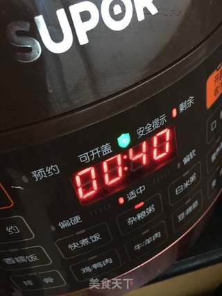 糙米板栗粥的做法步骤:14