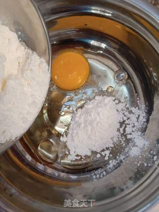 紫薯仙豆糕的做法步骤:4