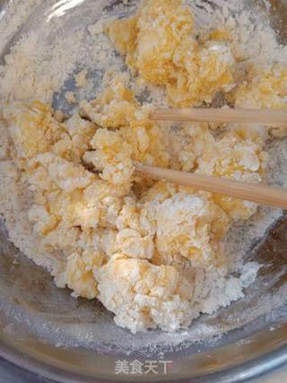 紫薯仙豆糕的做法步骤:6
