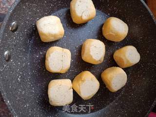 紫薯仙豆糕的做法步骤:14