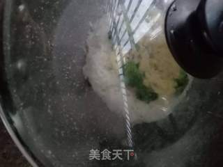 米饭披萨的做法步骤:7