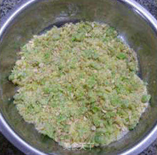 燕麦皮蚕豆玛芬的做法步骤:11