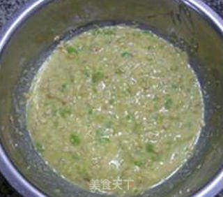 燕麦皮蚕豆玛芬的做法步骤:12