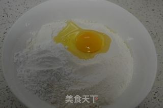 香葱锅饼的做法步骤：2