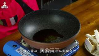 朝族媳妇秘制---酱杏鲍菇!比肉还好吃,你确定不尝一尝!的做法步骤:3
