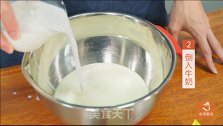 免费奶茶教程:喜茶同款海盐奶盖的做法的做法步骤:2