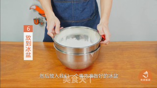 免费奶茶教程：喜茶同款海盐奶盖的做法的做法步骤：6