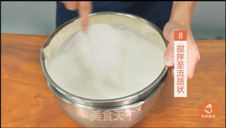 免费奶茶教程：喜茶同款海盐奶盖的做法的做法步骤：8