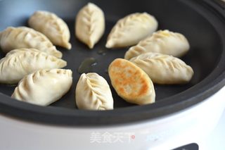 鸡蛋抱饺的做法步骤：10