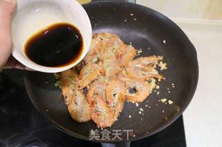 蒜蓉粉丝大虾的做法步骤:8