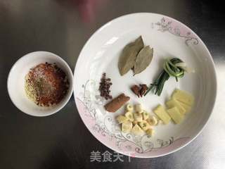 #超香辣椒油的做法图解7