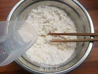 萝卜丝馅饼的做法步骤：1