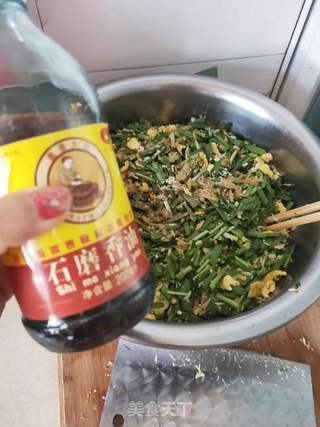 三鲜馅饺子的做法步骤:8