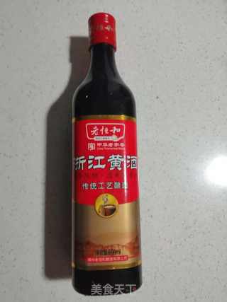 自制阿胶固元膏的做法步骤:2