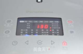 肉末青菜粥的做法步骤：4