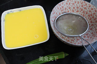 秋葵蒸蛋的做法步骤:4