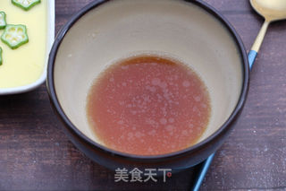 秋葵蒸蛋的做法步骤:9