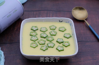 秋葵蒸蛋的做法步骤:10