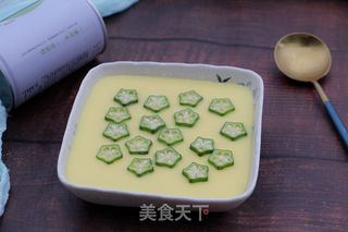 秋葵蒸蛋的做法步骤:11