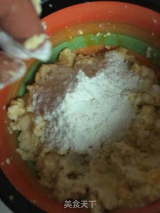“豆腐”豆腐茼蒿饼的做法步骤:5