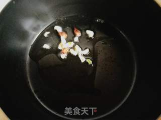 荠菜大米粥的做法步骤:3