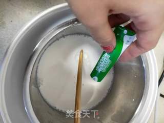 自制营养瘦身酸奶的做法步骤:3