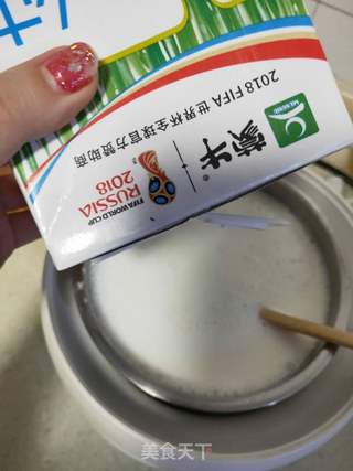 自制营养瘦身酸奶的做法步骤:4