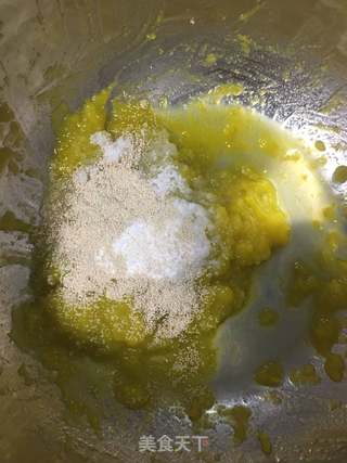南瓜玫瑰花馒头的做法步骤:3