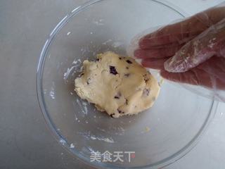 蔓越莓饼干的做法步骤：7