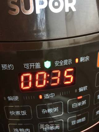 南瓜小米粥的做法步骤:6