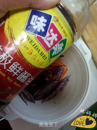 拌小咸菜的做法步骤:5