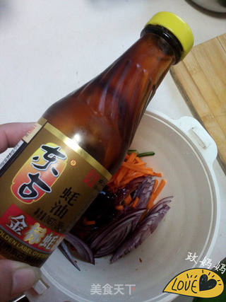 拌小咸菜的做法步骤:7