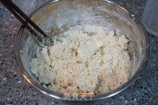 美食解葱油饼------自己种的葱哦的做法步骤：5