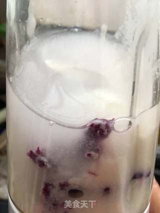 紫薯酸奶饼的做法步骤:4