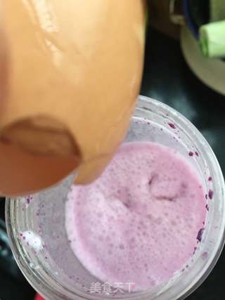 紫薯酸奶饼的做法步骤:7