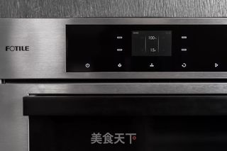 鲜虾蒸蛋羹的做法步骤:4