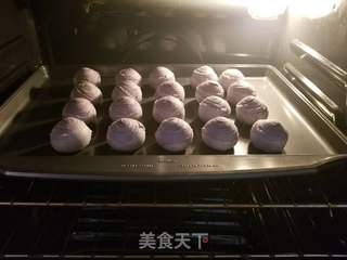 肉松芋头酥的做法步骤:23