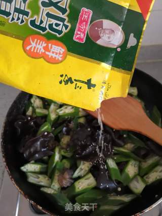 秋葵木耳炒鸡蛋的做法步骤:8