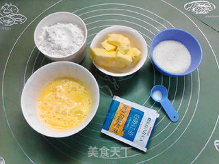 佛手风味红茶饼干的做法步骤：1