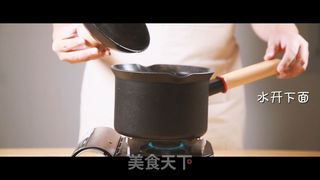 葱油面的做法步骤:4