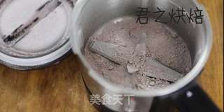 小方块粗粮饼的做法步骤:2