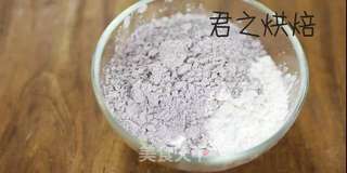 小方块粗粮饼的做法步骤:3
