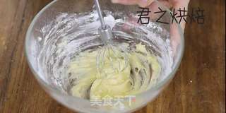 小方块粗粮饼的做法步骤:4