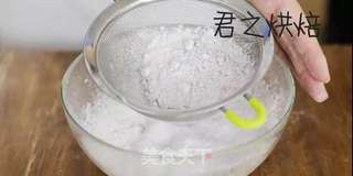 小方块粗粮饼的做法步骤:7