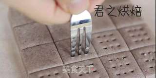 小方块粗粮饼的做法步骤:11
