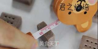 小方块粗粮饼的做法步骤:12