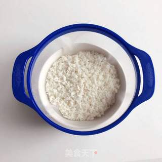 糯米蛋的做法步骤:3
