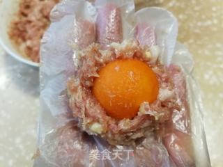 银丝抱金球的做法步骤:6
