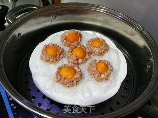 银丝抱金球的做法步骤:8