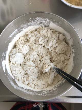 韭菜粉丝肉包的做法步骤:2